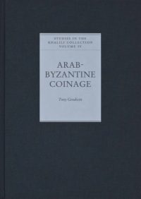 Arab-Byzantine Coinage