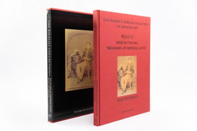 Meiji No Takara – Treasures of Imperial Japan Selected Essays - Image 13