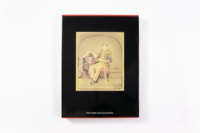 Meiji No Takara – Treasures of Imperial Japan Selected Essays - Image 16