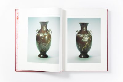 Meiji No Takara - Treasures of Imperial Japan Volume 2: Metalwork - Part One - Image 9