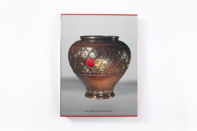 Meiji No Takara - Treasures of Imperial Japan Volume 2: Metalwork - Part One - Image 16