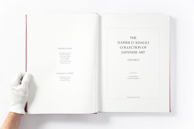 Meiji No Takara - Treasures of Imperial Japan Volume 2: Metalwork - Part One - Image 3