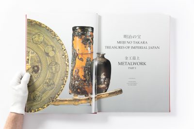 Meiji No Takara - Treasures of Imperial Japan Volume 2: Metalwork - Part One - Image 4