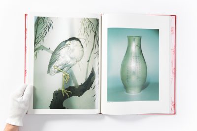 Meiji No Takara -Treasures of Imperial Japan Volume 2: Metalwork - Part Two - Image 6