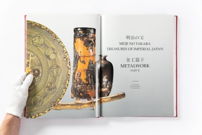 Meiji No Takara -Treasures of Imperial Japan Volume 2: Metalwork - Part Two - Image 10