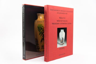 Meiji No Takara – Treasures of Imperial Japan Enamel - Image 13