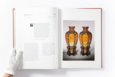 Meiji No Takara – Treasures of Imperial Japan Enamel - Image 8