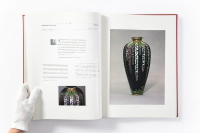 Meiji No Takara – Treasures of Imperial Japan Enamel - Image 9