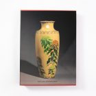 Meiji No Takara – Treasures of Imperial Japan Enamel - Image 16