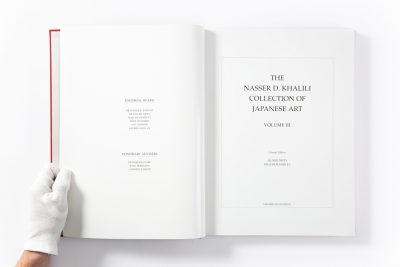 Meiji No Takara – Treasures of Imperial Japan Enamel - Image 2