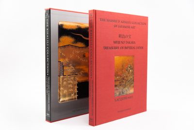 Meiji No Takara – Treasures of Imperial Japan Lacquer - Part One - Image 13