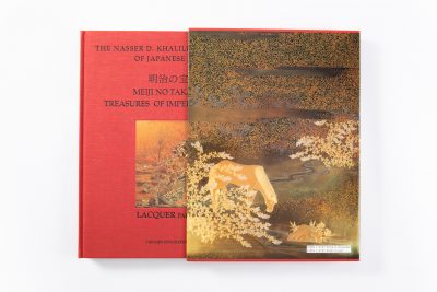 Meiji No Takara – Treasures of Imperial Japan Lacquer - Part One - Image 14