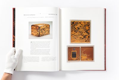 Meiji No Takara – Treasures of Imperial Japan Lacquer - Part One - Image 6