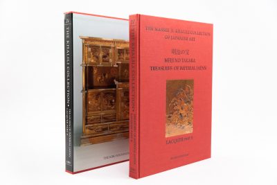 Meiji No Takara – Treasures of Imperial Japan Lacquer - Part Two - Image 13