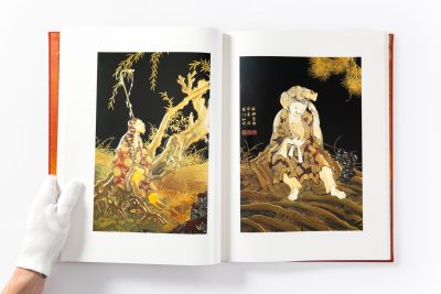 Meiji No Takara – Treasures of Imperial Japan Lacquer - Part Two - Image 9