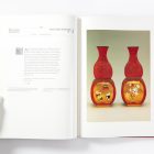 Meiji No Takara – Treasures of Imperial Japan Lacquer - Part Two - Image 10