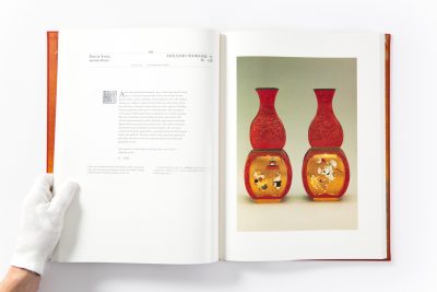 Meiji No Takara – Treasures of Imperial Japan Lacquer - Part Two - Image 10