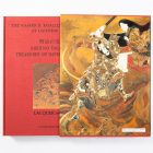 Meiji No Takara – Treasures of Imperial Japan Lacquer - Part Two - Image 14