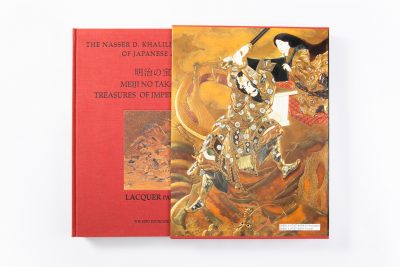 Meiji No Takara – Treasures of Imperial Japan Lacquer - Part Two - Image 14