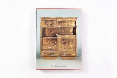 Meiji No Takara – Treasures of Imperial Japan Lacquer - Part Two - Image 16