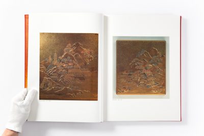 Meiji No Takara – Treasures of Imperial Japan Lacquer - Part Two - Image 5