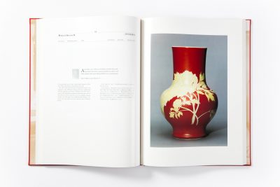 Meiji No Takara – Treasures of Imperial Japan Ceramics - Part One: Porcelain - Image 7