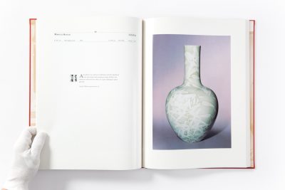 Meiji No Takara – Treasures of Imperial Japan Ceramics - Part One: Porcelain - Image 8