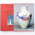 Meiji No Takara – Treasures of Imperial Japan Ceramics - Part One: Porcelain - Image 14