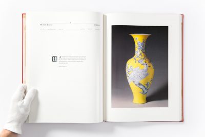 Meiji No Takara – Treasures of Imperial Japan Ceramics - Part One: Porcelain - Image 5