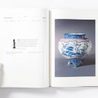 Meiji No Takara – Treasures of Imperial Japan Ceramics - Part One: Porcelain - Image 6