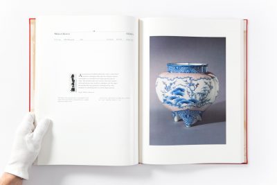 Meiji No Takara – Treasures of Imperial Japan Ceramics - Part One: Porcelain - Image 6