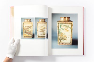Meiji No Takara – Treasures of Imperial Japan Ceramics - Part Two: Earthenware - Image 8