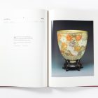 Meiji No Takara – Treasures of Imperial Japan Ceramics - Part Two: Earthenware - Image 10