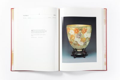 Meiji No Takara – Treasures of Imperial Japan Ceramics - Part Two: Earthenware - Image 10