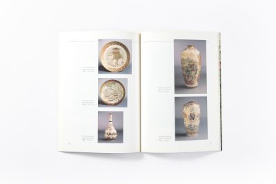 Treasures of Imperial Japan: Ceramics from the Khalili Collection (National Museum of Wales) - Image 11