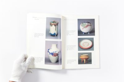 Treasures of Imperial Japan: Ceramics from the Khalili Collection (National Museum of Wales) - Image 7