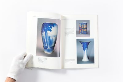 Treasures of Imperial Japan: Ceramics from the Khalili Collection (National Museum of Wales) - Image 9