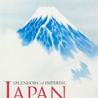 Splendors of Imperial Japan: Arts of the Meiji Period