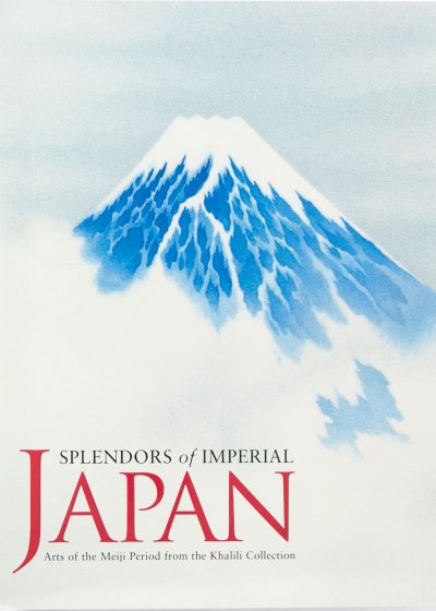 Splendors of Imperial Japan: Arts of the Meiji Period