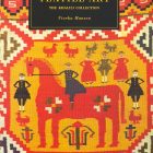 Swedish Textile Art: Traditional Marriage Weavings from Scania
