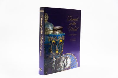 Enamels of the World, 1700-2000: The Khalili Collections - Image 13