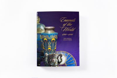 Enamels of the World, 1700-2000: The Khalili Collections - Image 14