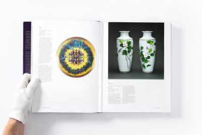 Enamels of the World, 1700-2000: The Khalili Collections - Image 7