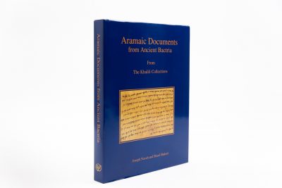 Aramaic Documents from Ancient Bactria (Fourth Century BCE.) - Image 13