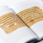 Aramaic Documents from Ancient Bactria (Fourth Century BCE.) - Image 12