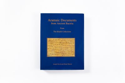 Aramaic Documents from Ancient Bactria (Fourth Century BCE.) - Image 14