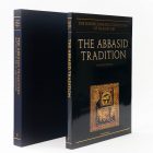 The Abbasid Tradition: Qur'ans of the 8th to 10th Centuries AD - Image 13
