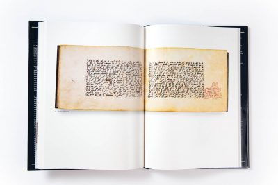 The Abbasid Tradition: Qur'ans of the 8th to 10th Centuries AD - Image 11