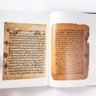 The Abbasid Tradition: Qur'ans of the 8th to 10th Centuries AD - Image 12