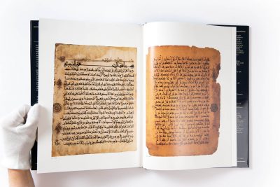 The Abbasid Tradition: Qur'ans of the 8th to 10th Centuries AD - Image 12